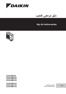 download
